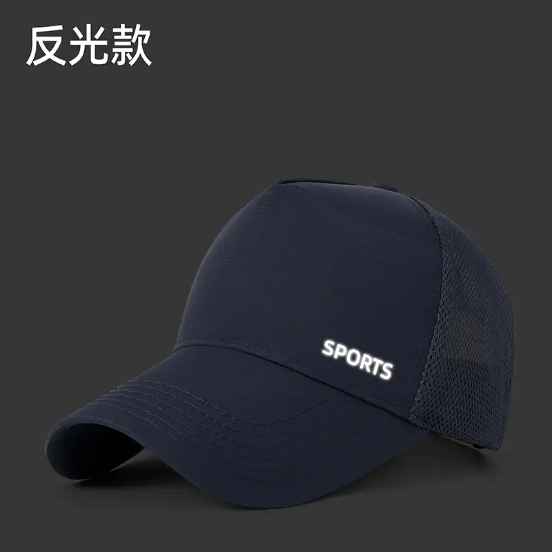Men's Grey Sports Cap with Logo - Image 9