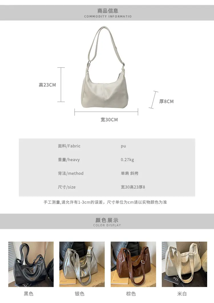 Women's 2014 Summer Crossbody Bag Soft Leather White — feature 2