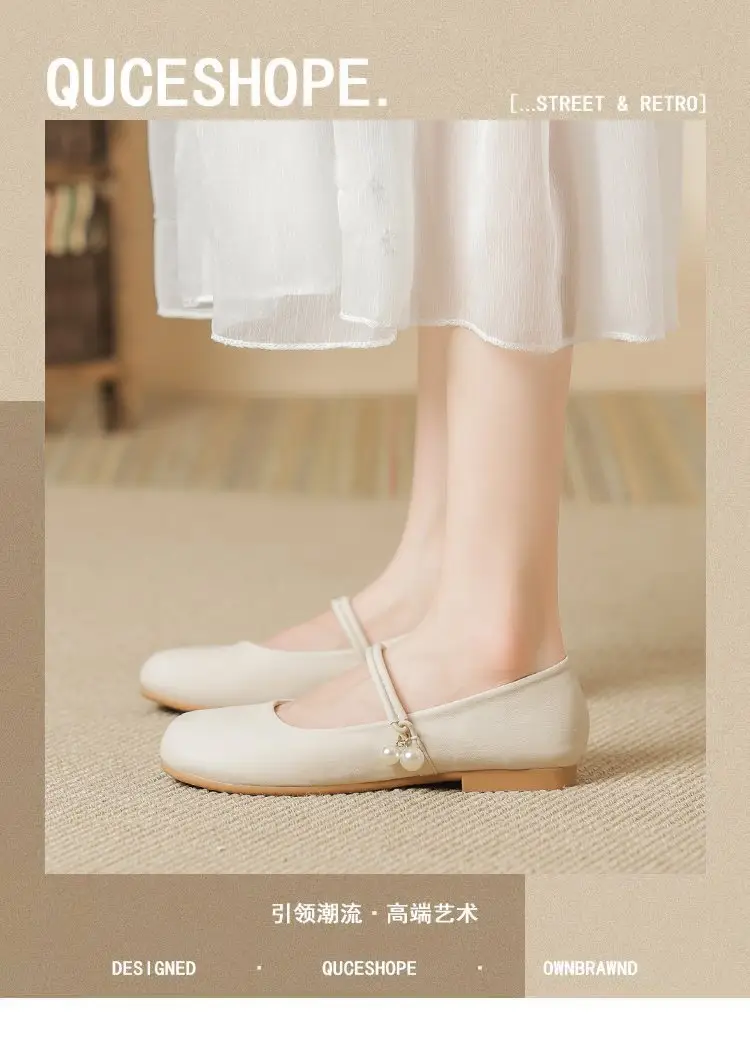Women's Soft Leather French Mary Jane Shoes White Pearl — feature 1