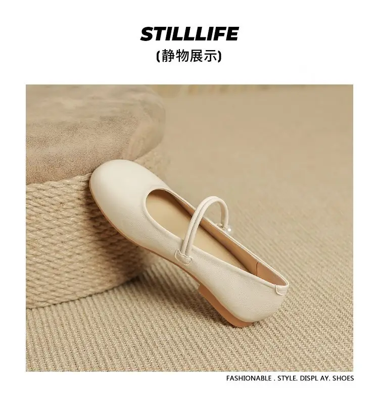 Women's Soft Leather French Mary Jane Shoes White Pearl — feature 11