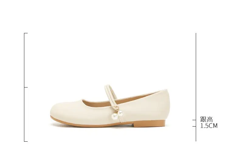 Women's Soft Leather French Mary Jane Shoes White Pearl — feature 4
