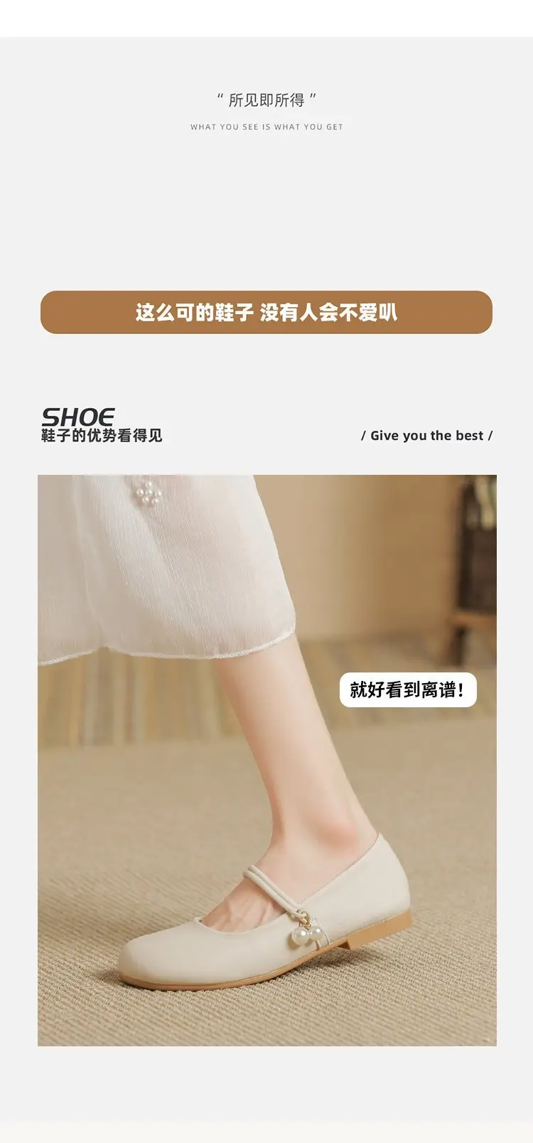 Women's Soft Leather French Mary Jane Shoes White Pearl — feature 5