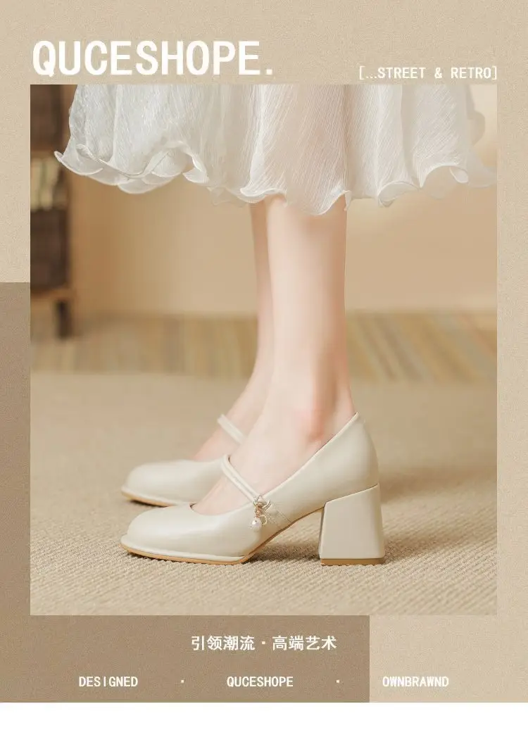 Women French Soft Leather Mary Jane Heels White 2024 — feature 1