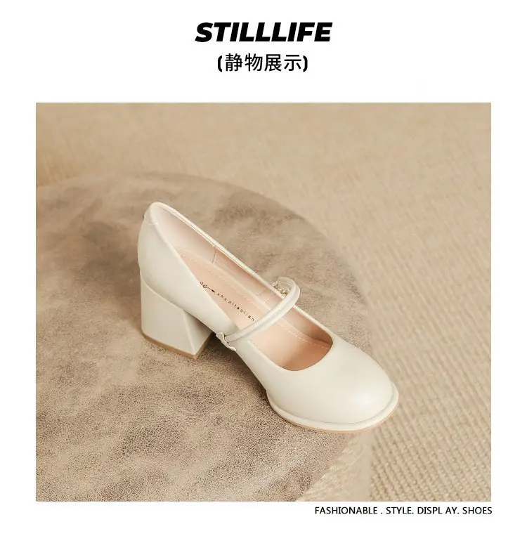 Women French Soft Leather Mary Jane Heels White 2024 — feature 11