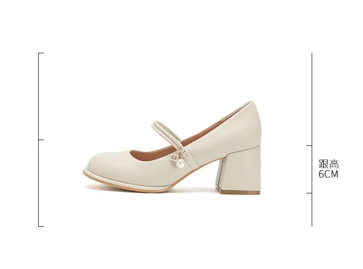 Women French Soft Leather Mary Jane Heels White 2024 — feature 3