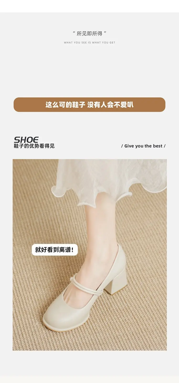 Women French Soft Leather Mary Jane Heels White 2024 — feature 5