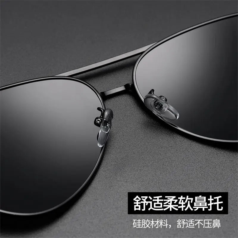 Men Color-Change Polarized Driving Goggles Black - Image 10