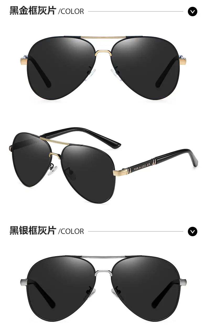 Men Color-Change Polarized Driving Goggles Black — feature 13