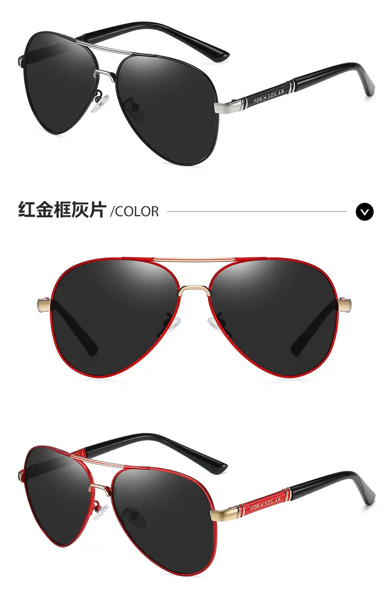 Men Color-Change Polarized Driving Goggles Black — feature 14
