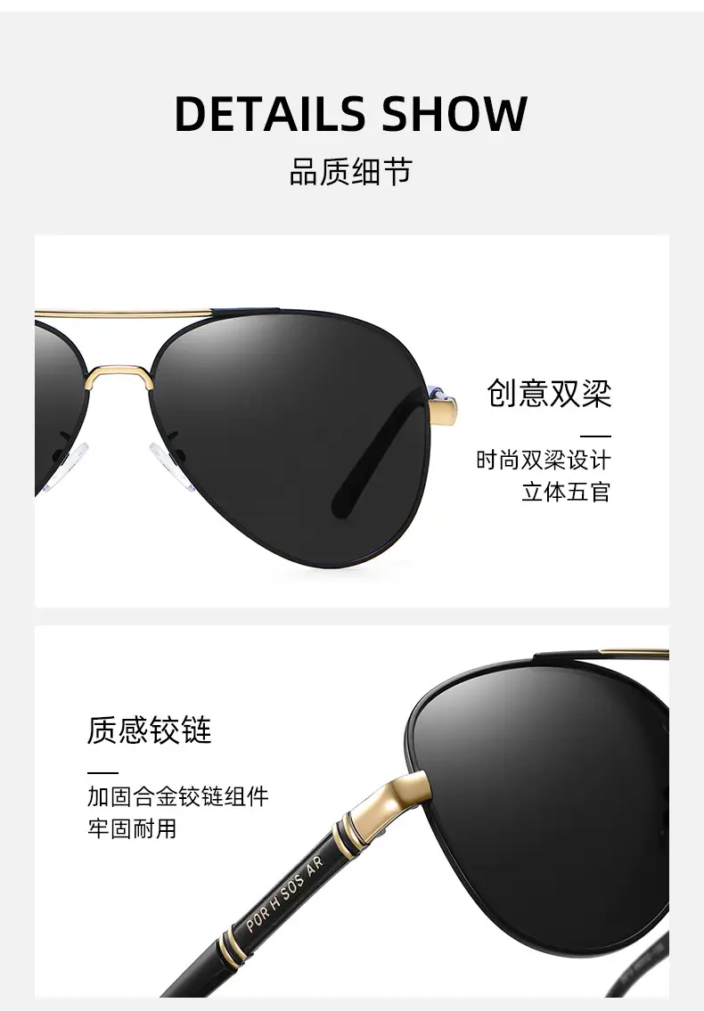 Men Color-Change Polarized Driving Goggles Black — feature 4