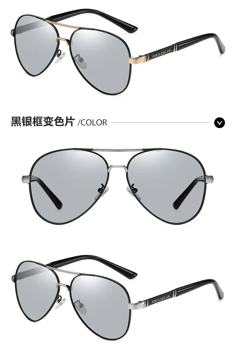 Men Color-Change Polarized Driving Goggles Black — feature 8