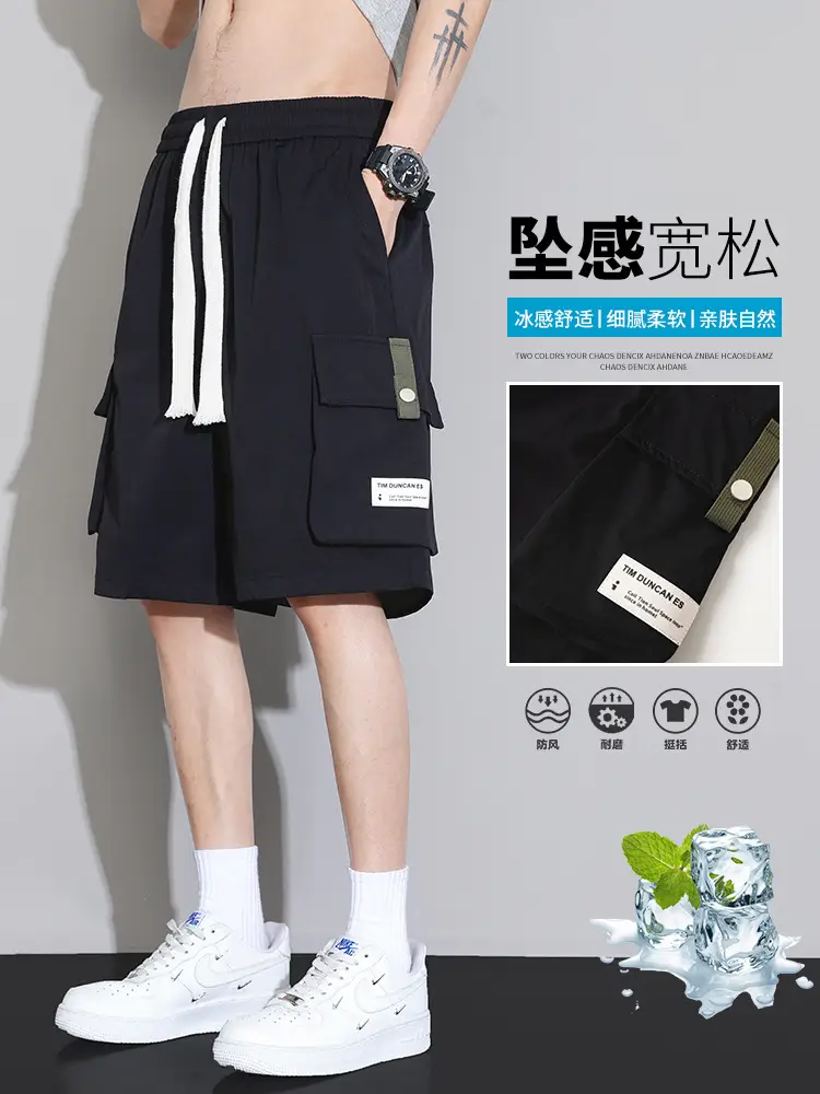 2025 Summer Loose Fit Plus Shorts Cross-border Sports Casual Pants - Image 7