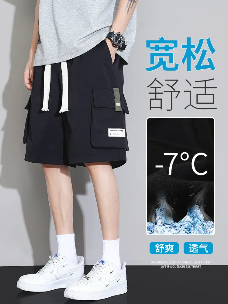 2025 Summer Loose Fit Plus Shorts Cross-border Sports Casual Pants - Image 8