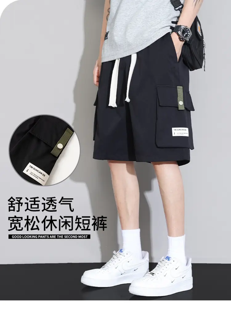 2025 Summer Loose Fit Plus Shorts Cross-border Sports Casual Pants — feature 2