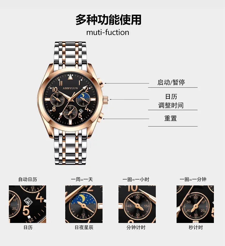 Abbylun Men's Chronograph Watch with Calendar & Leather Strap — feature 10