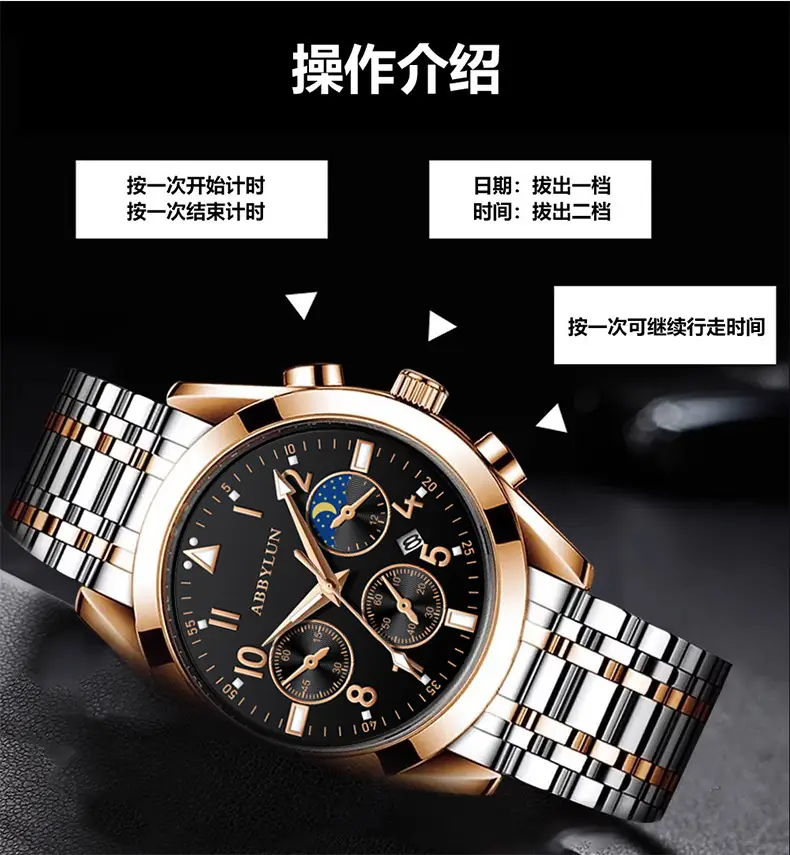 Abbylun Men's Chronograph Watch with Calendar & Leather Strap — feature 11