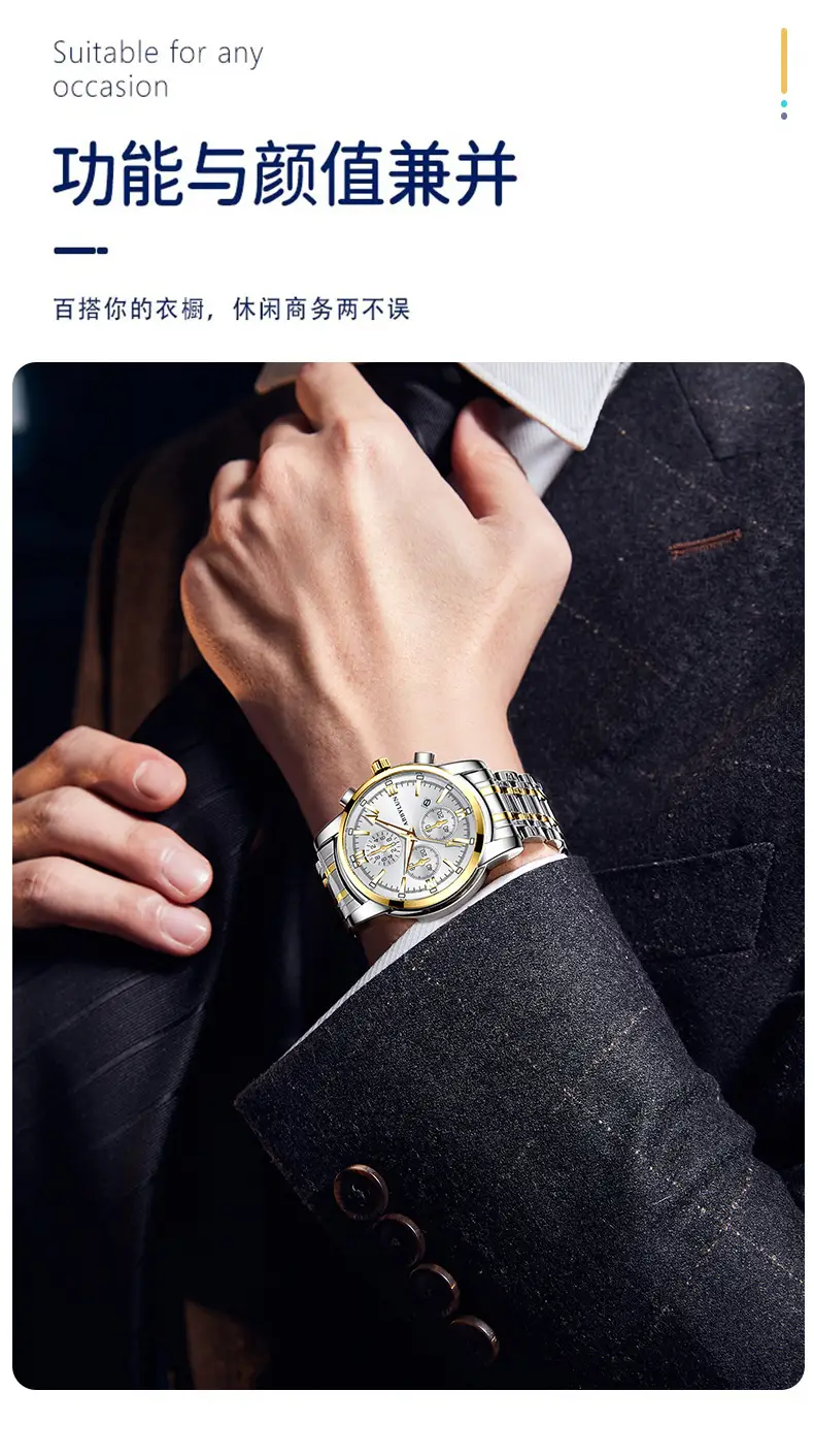 Abbylun Men's Quartz Waterproof Luminous Watch Silver Gold — feature 10