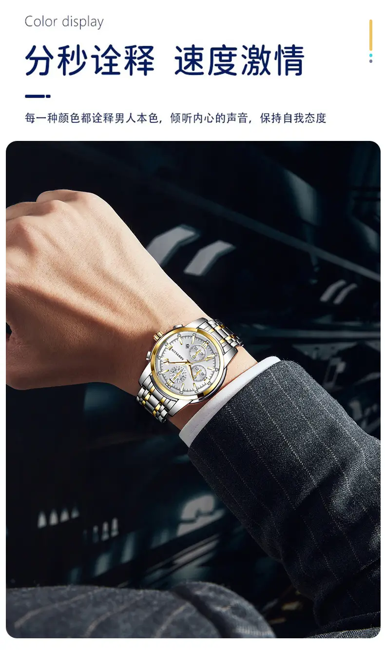 Abbylun Men's Quartz Waterproof Luminous Watch Silver Gold — feature 12