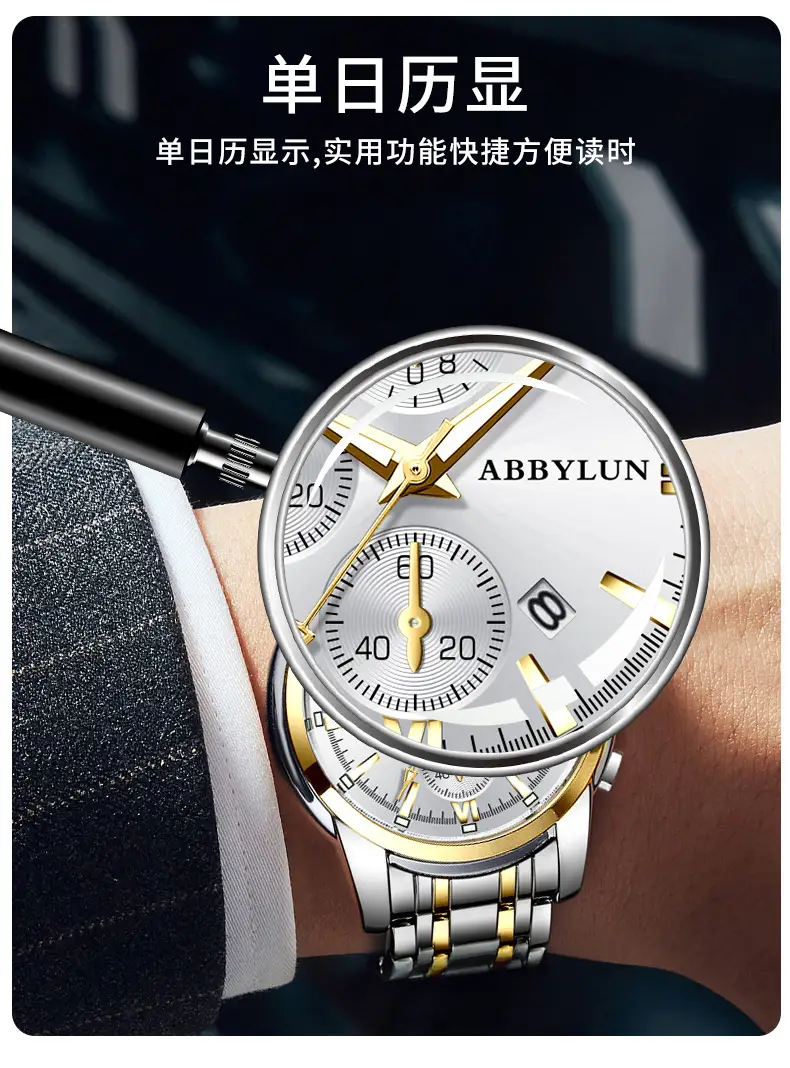 Abbylun Men's Quartz Waterproof Luminous Watch Silver Gold — feature 13