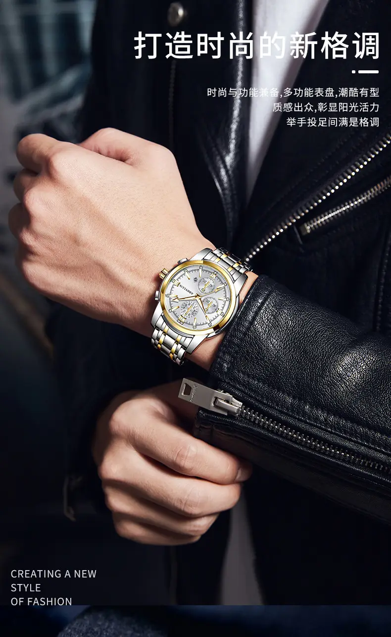 Abbylun Men's Quartz Waterproof Luminous Watch Silver Gold — feature 2