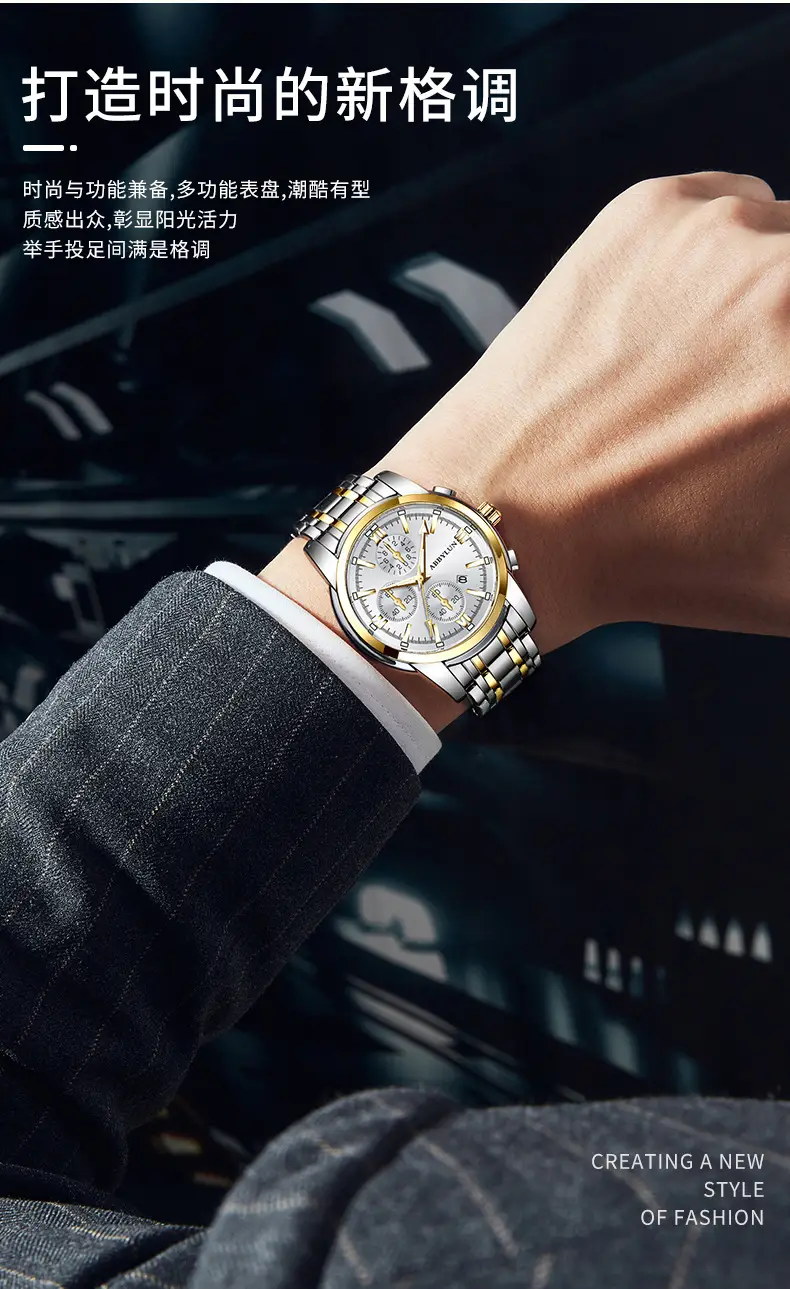 Abbylun Men's Quartz Waterproof Luminous Watch Silver Gold — feature 3