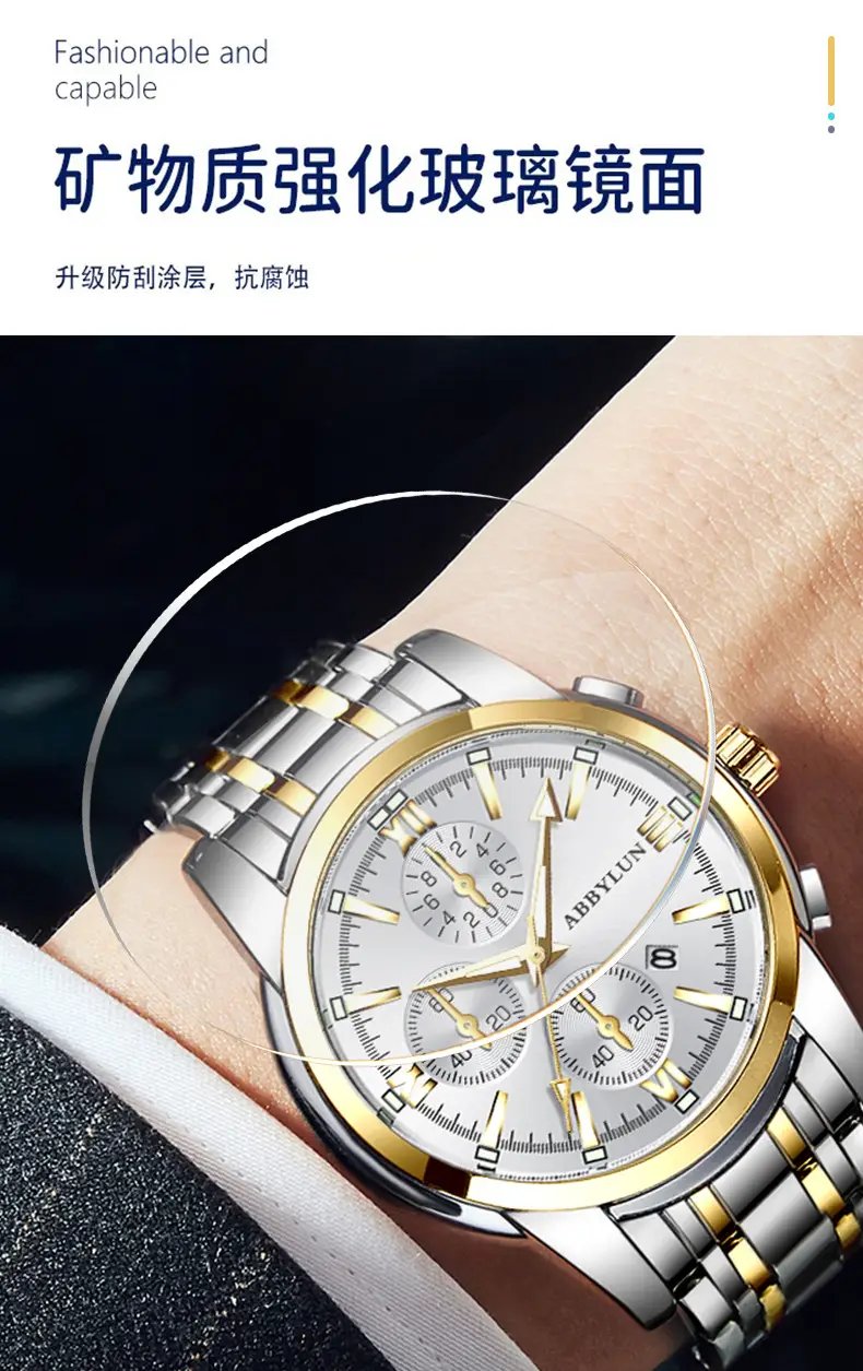Abbylun Men's Quartz Waterproof Luminous Watch Silver Gold — feature 4
