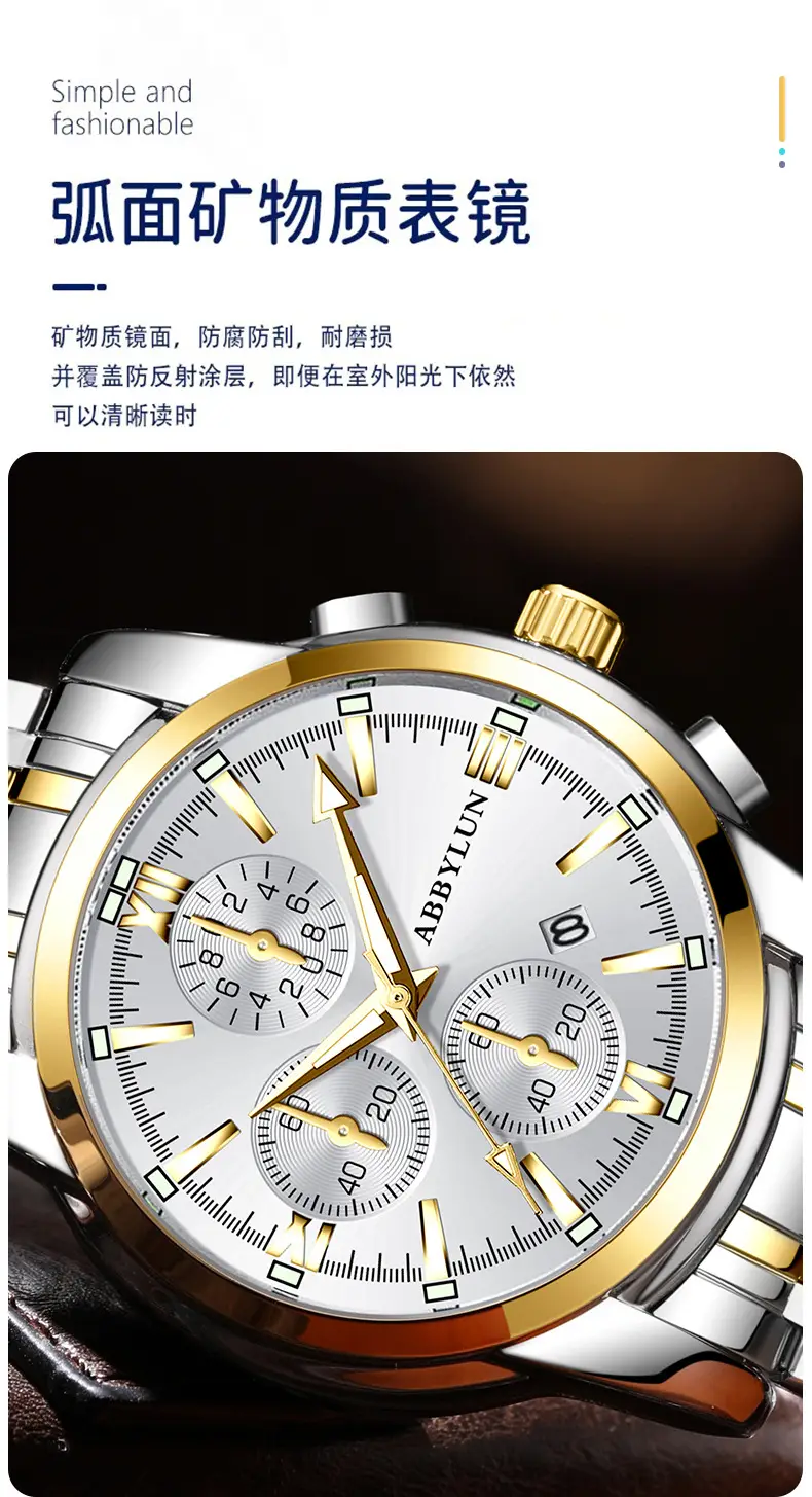 Abbylun Men's Quartz Waterproof Luminous Watch Silver Gold — feature 5