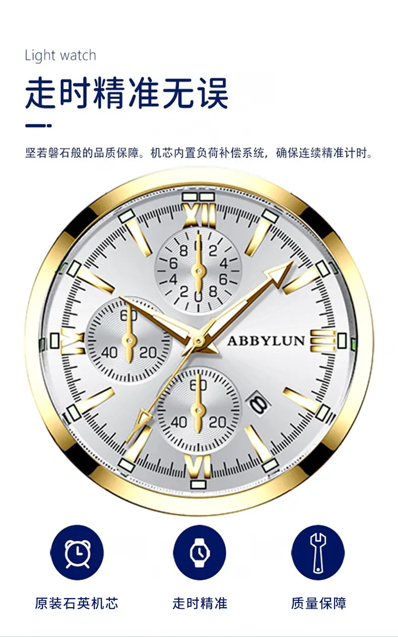 Abbylun Men's Quartz Waterproof Luminous Watch Silver Gold — feature 7