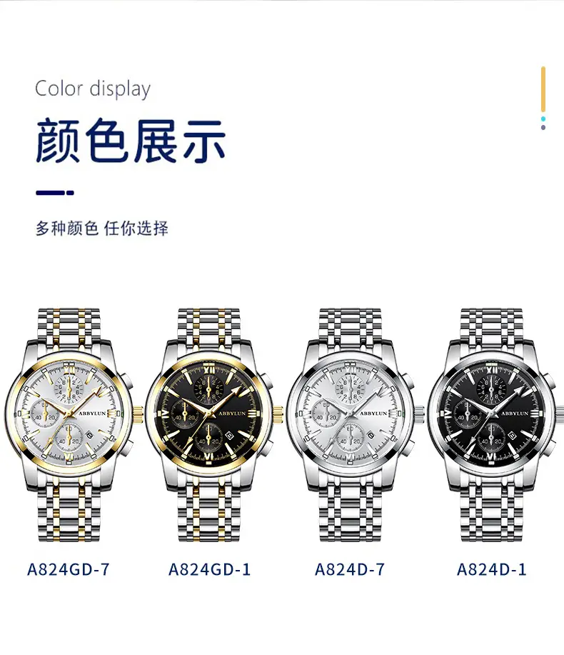 Abbylun Men's Quartz Waterproof Luminous Watch Silver Gold — feature 9