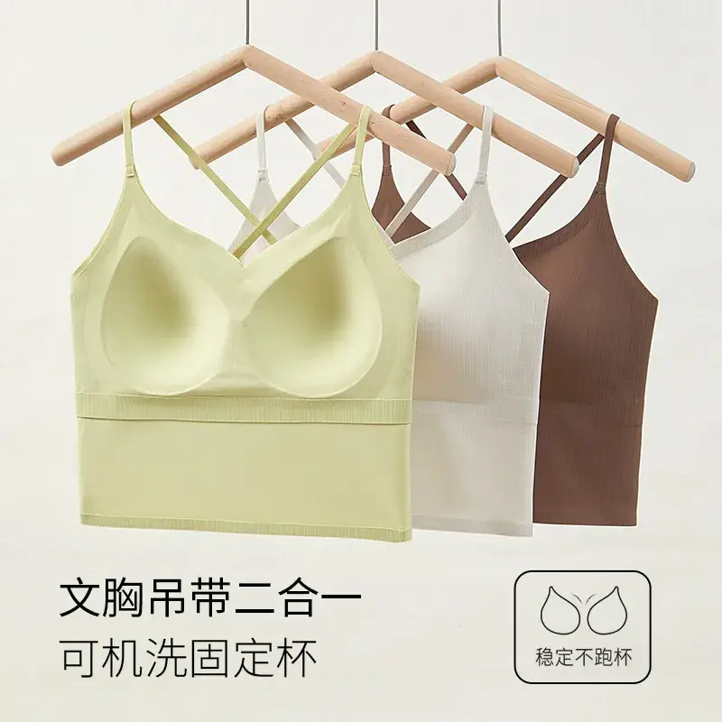Black Non-Marking Ice Silk Back Underwear Women's Inner Top - Image 8
