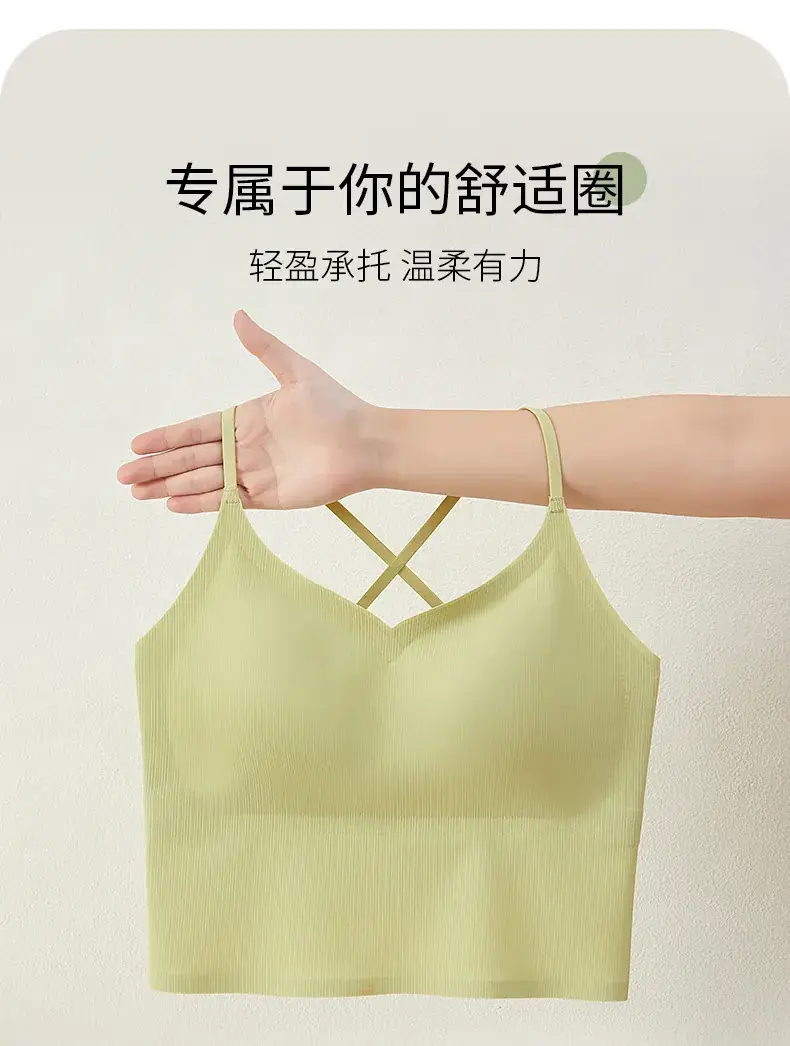 Black Non-Marking Ice Silk Back Underwear Women's Inner Top — feature 11
