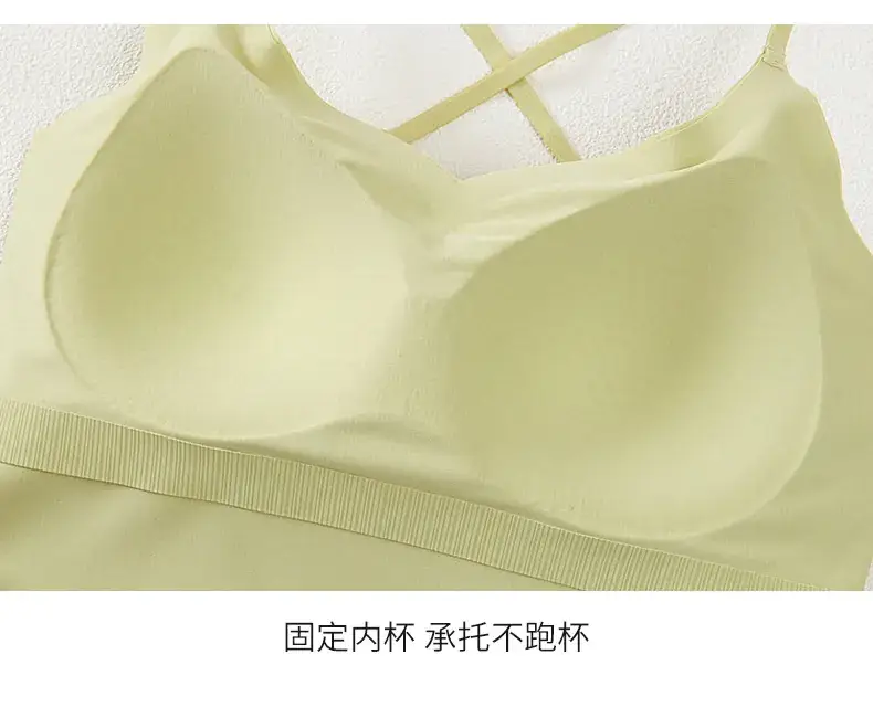 Black Non-Marking Ice Silk Back Underwear Women's Inner Top — feature 23