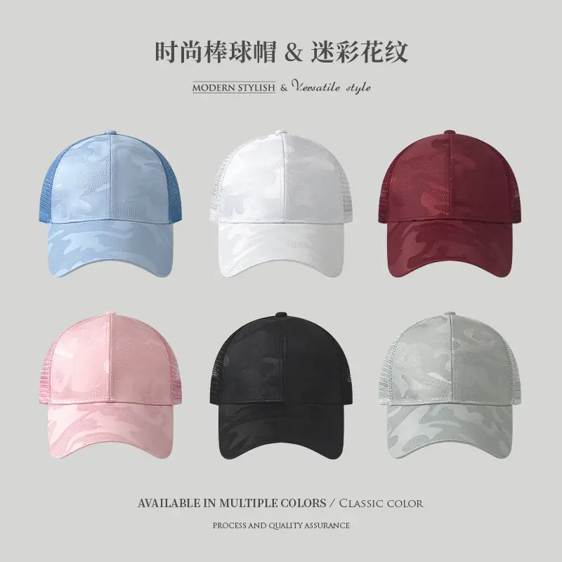 Men's Black Mesh Baseball Cap Summer Sun Protection - Image 8