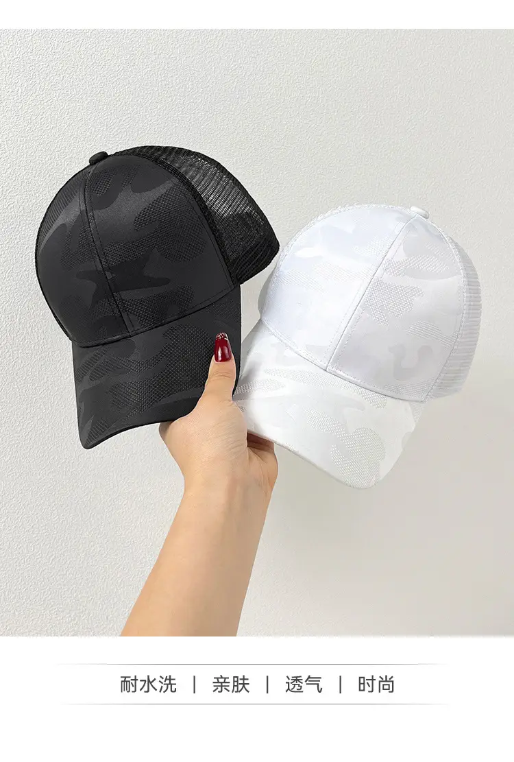 Men's Black Mesh Baseball Cap Summer Sun Protection — feature 3