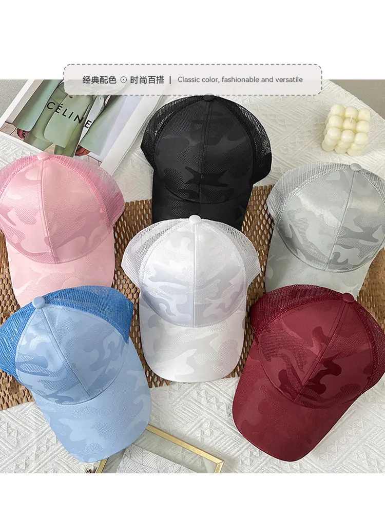 Men's Black Mesh Baseball Cap Summer Sun Protection — feature 7