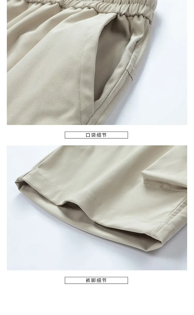 Men Ice Silk 5-Pc Shorts Beige Summer Wear — feature 21