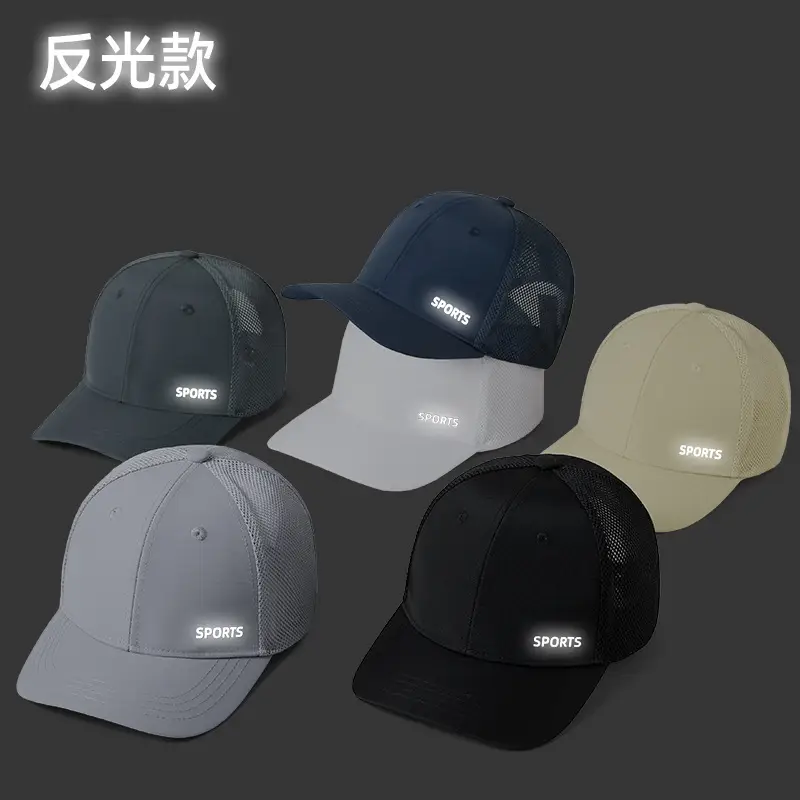 Men's Blue Mesh Water Repellent Cap