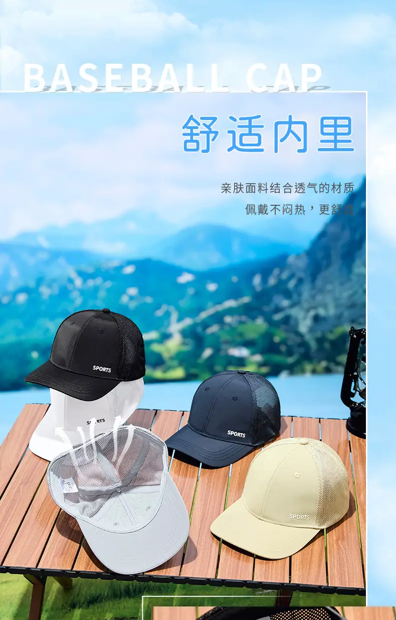 Men's Blue Mesh Water Repellent Cap — feature 10