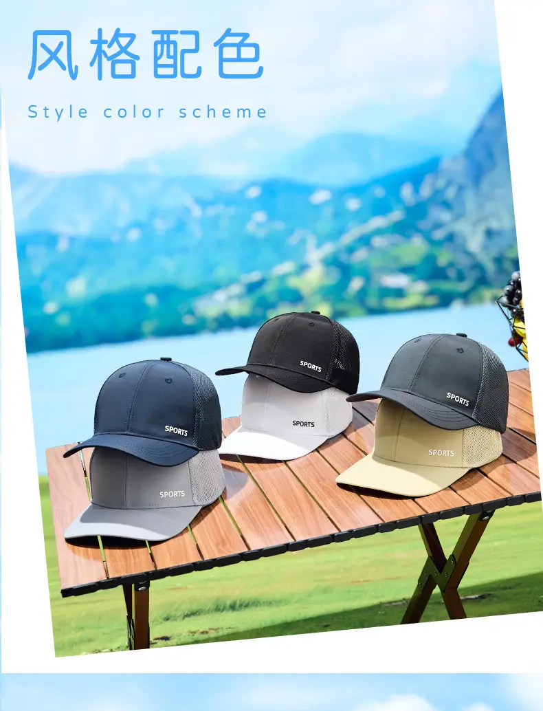 Men's Blue Mesh Water Repellent Cap — feature 18