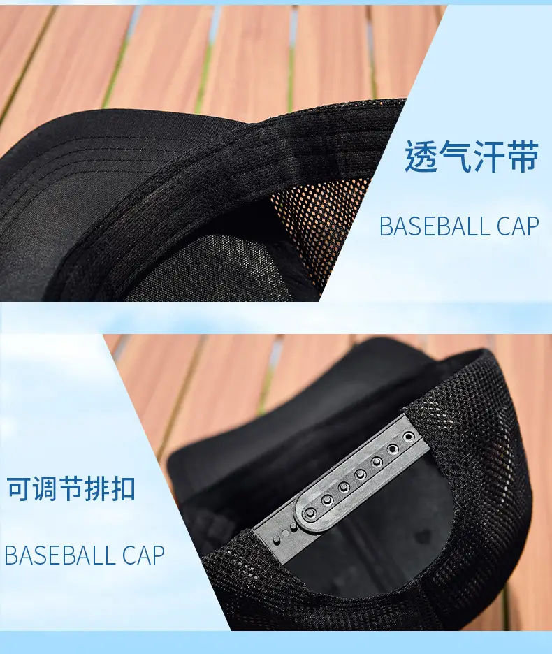 Men's Blue Mesh Water Repellent Cap — feature 27