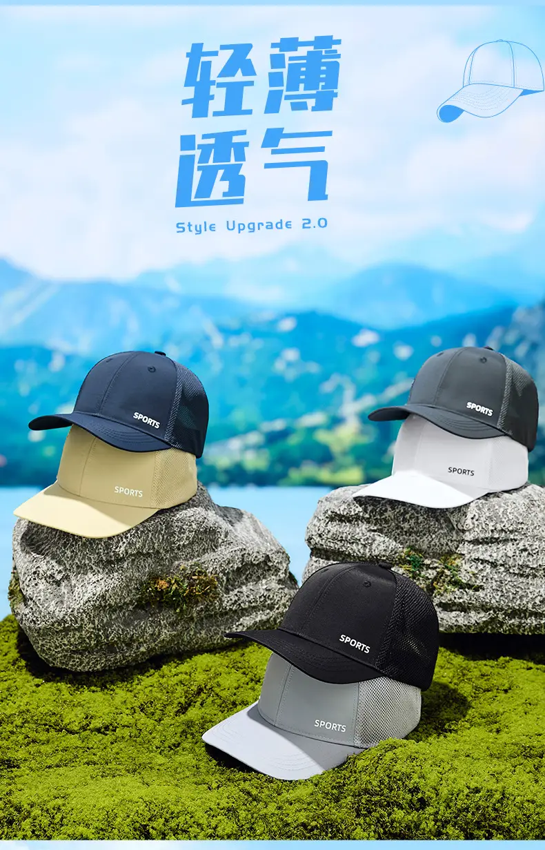 Men's Blue Mesh Water Repellent Cap — feature 7