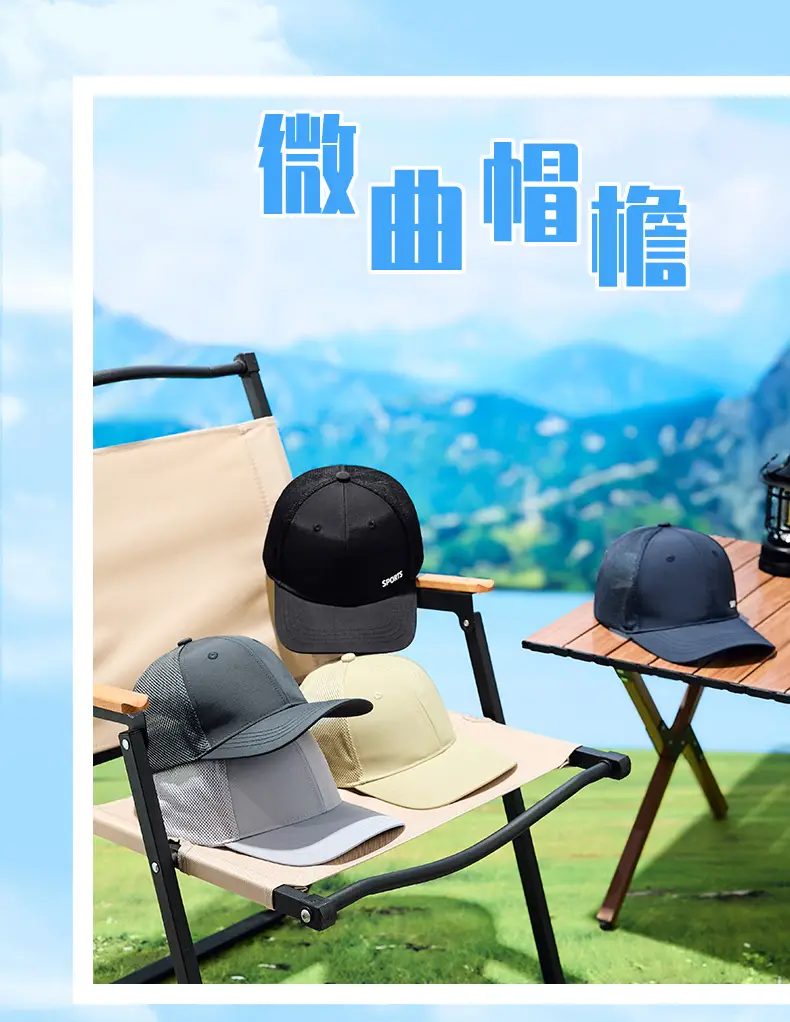 Men's Blue Mesh Water Repellent Cap — feature 8