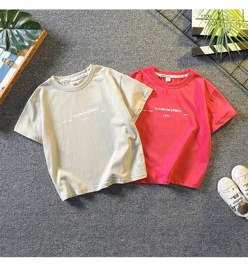 Red 2026 Kids T-Shirt Short Sleeve Cartoon Print — feature 2