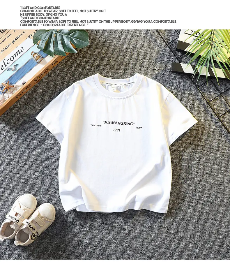 Red 2026 Kids T-Shirt Short Sleeve Cartoon Print — feature 7