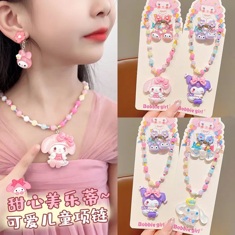 Cute Cartoon Necklace for Girls Colorful Beaded Pendant
