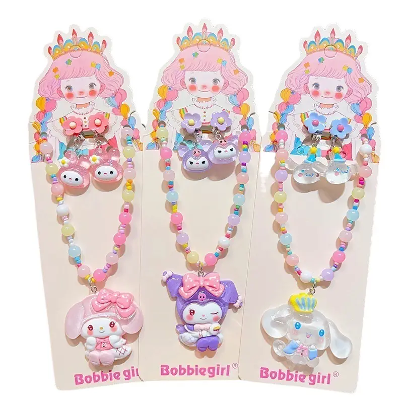 Cute Cartoon Necklace for Girls Colorful Beaded Pendant