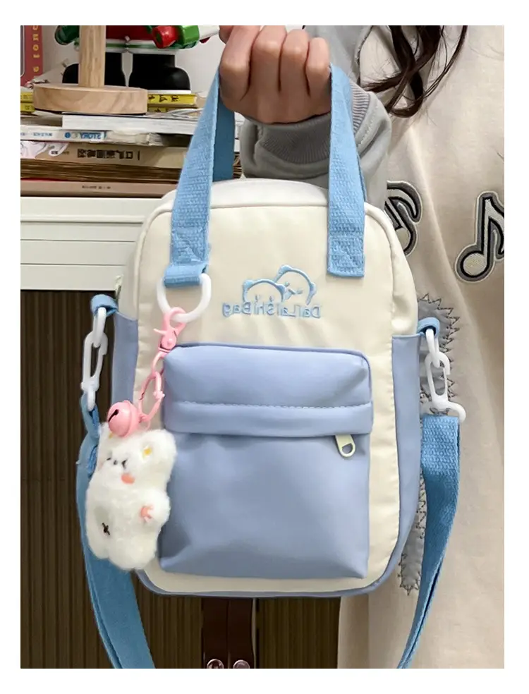Cute Bear Design Shoulder Bag for Girls — feature 12