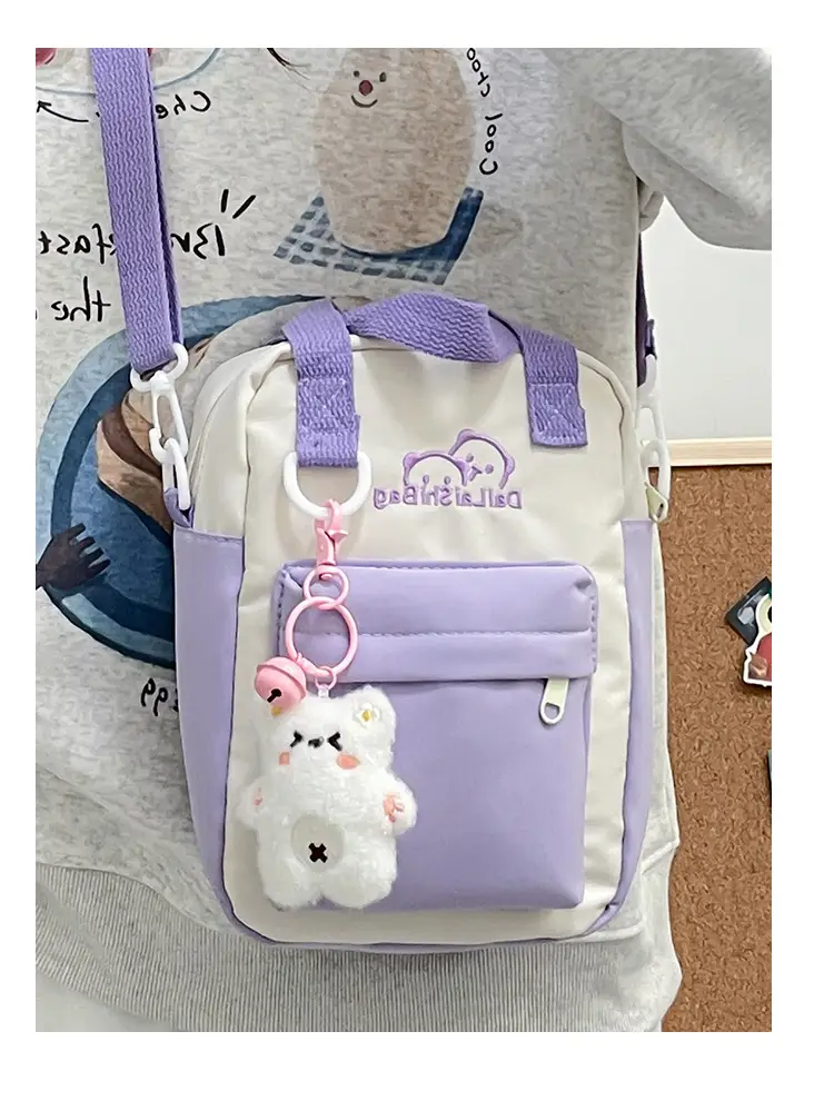 Cute Bear Design Shoulder Bag for Girls — feature 3