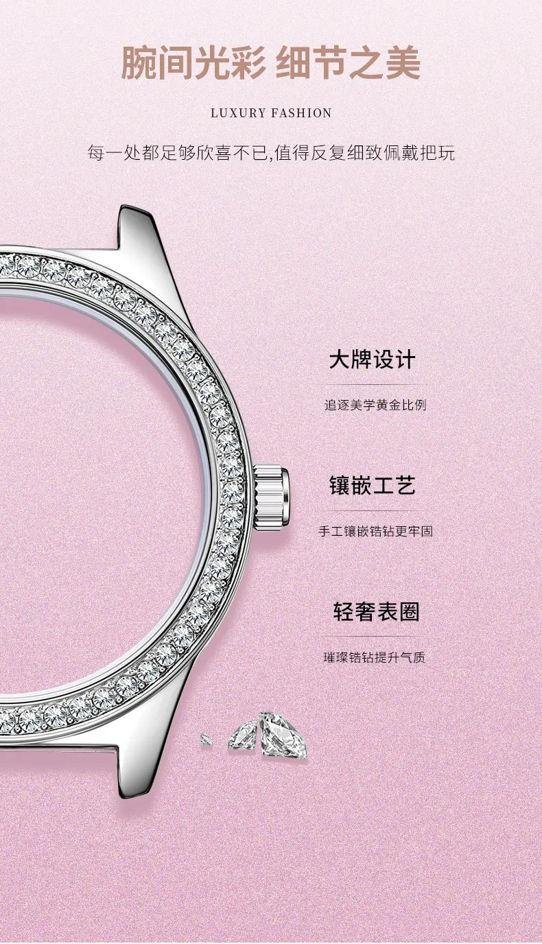 Asian Platinum Women's Watch with Luminous Diamond Band — feature 11