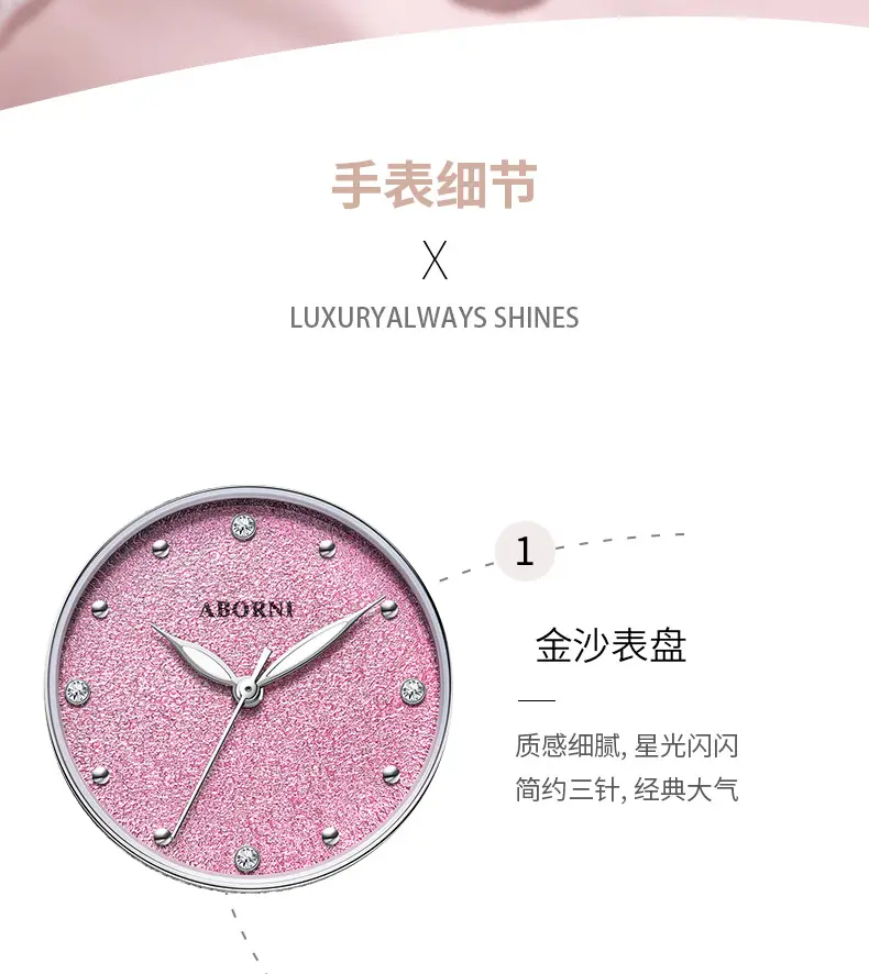 Asian Platinum Women's Watch with Luminous Diamond Band — feature 12